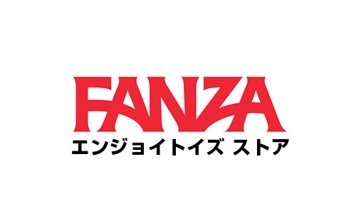 FANZA（DMM）エンジョイトイズストア