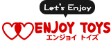 エンジョイトイズ